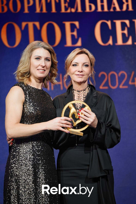 Благотворительный Васильковый бал, фото № 146