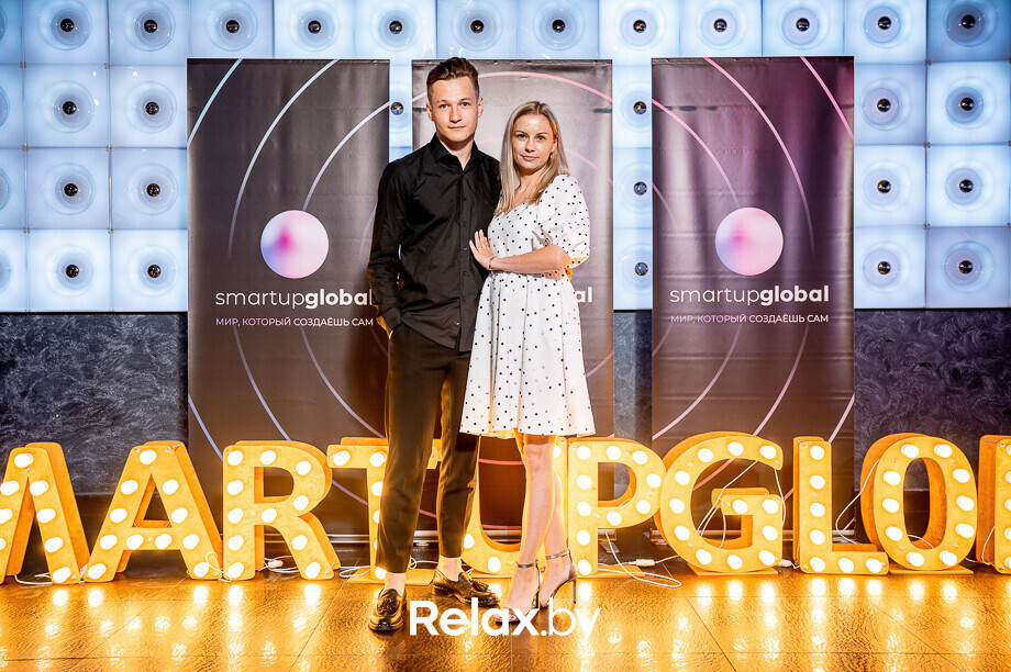Бизнес-конференция «SmartUp Global», фото № 497
