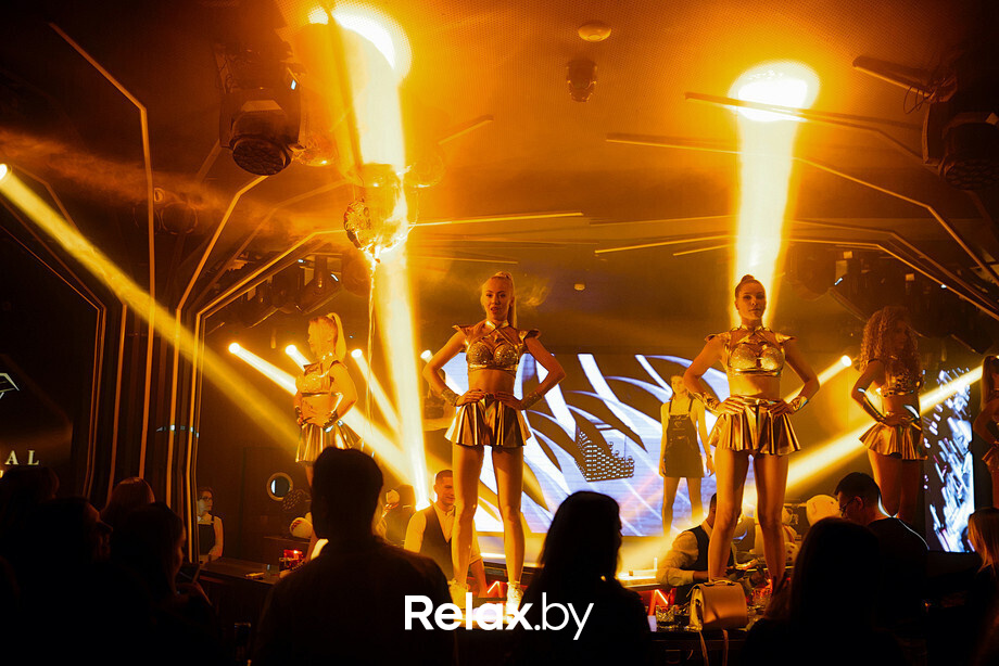 Crystal Hall Party, фото № 99