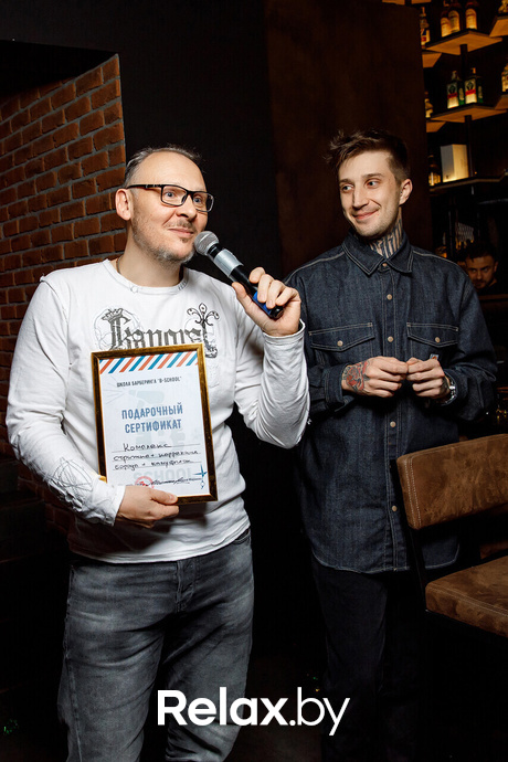 Rock birtday party, фото № 100