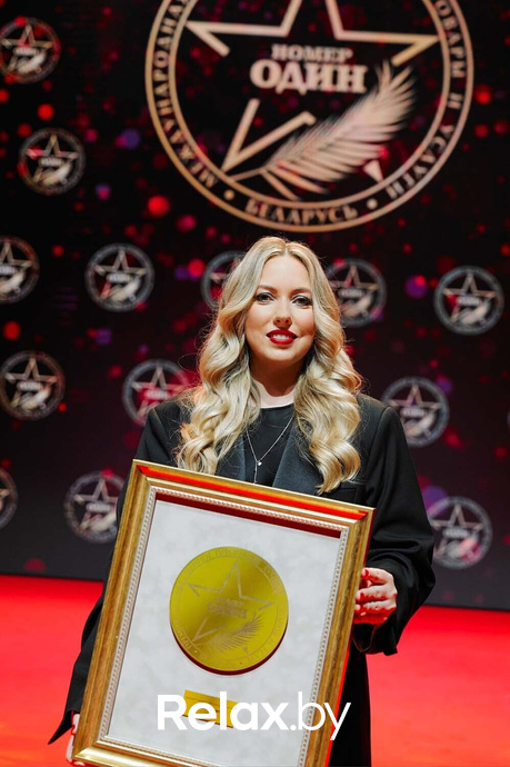 IX Бизнес-премия «Номер один», фото № 129