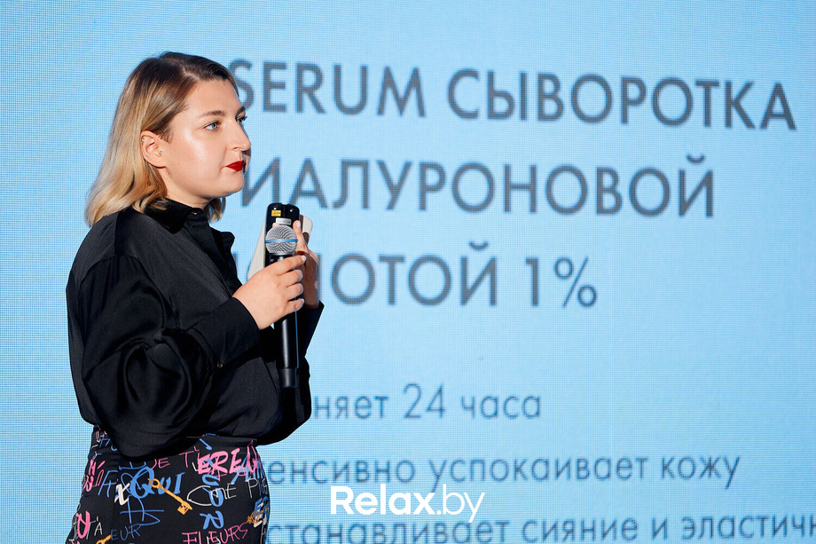 Девичник Fashion Collection, фото № 118