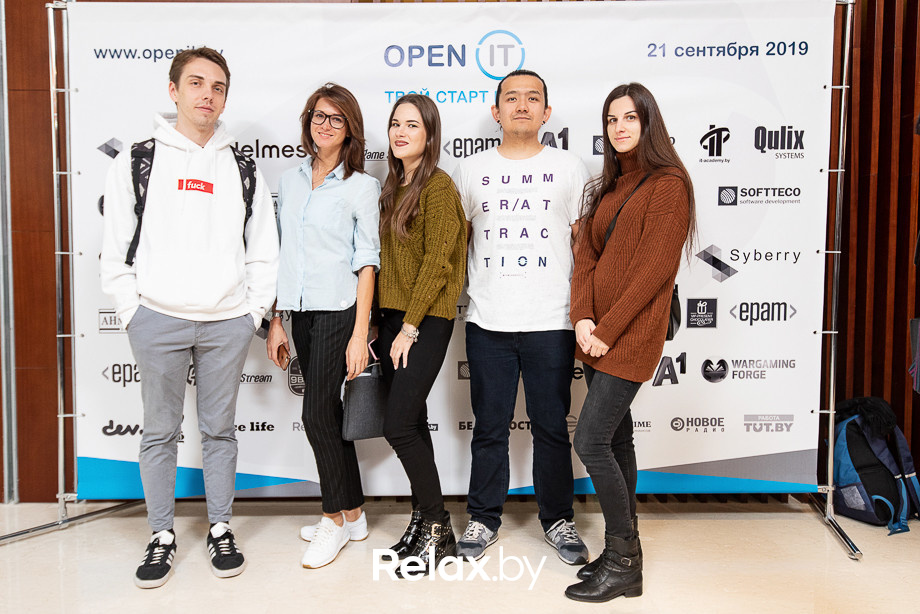 Open IT, фото № 255