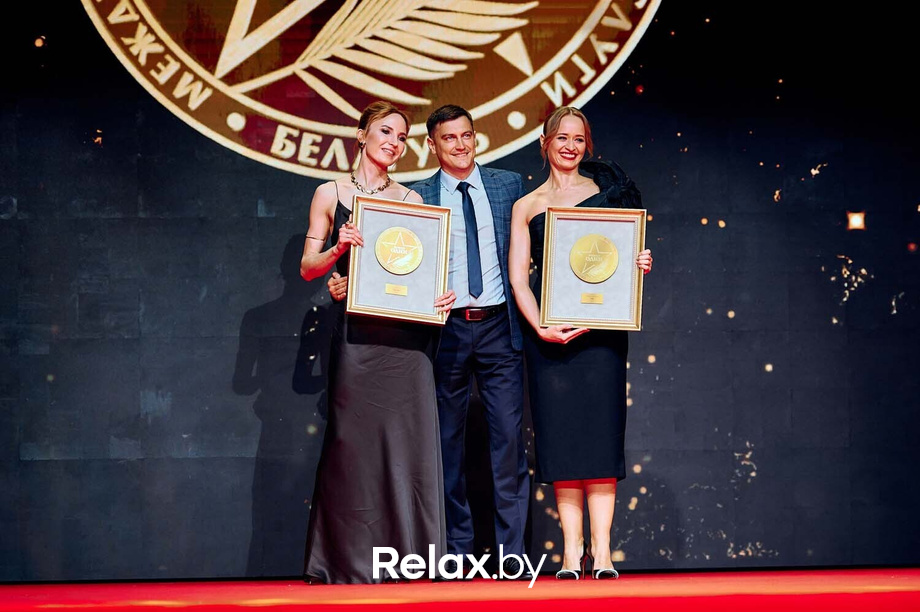 IX Бизнес-премия «Номер один», фото № 140