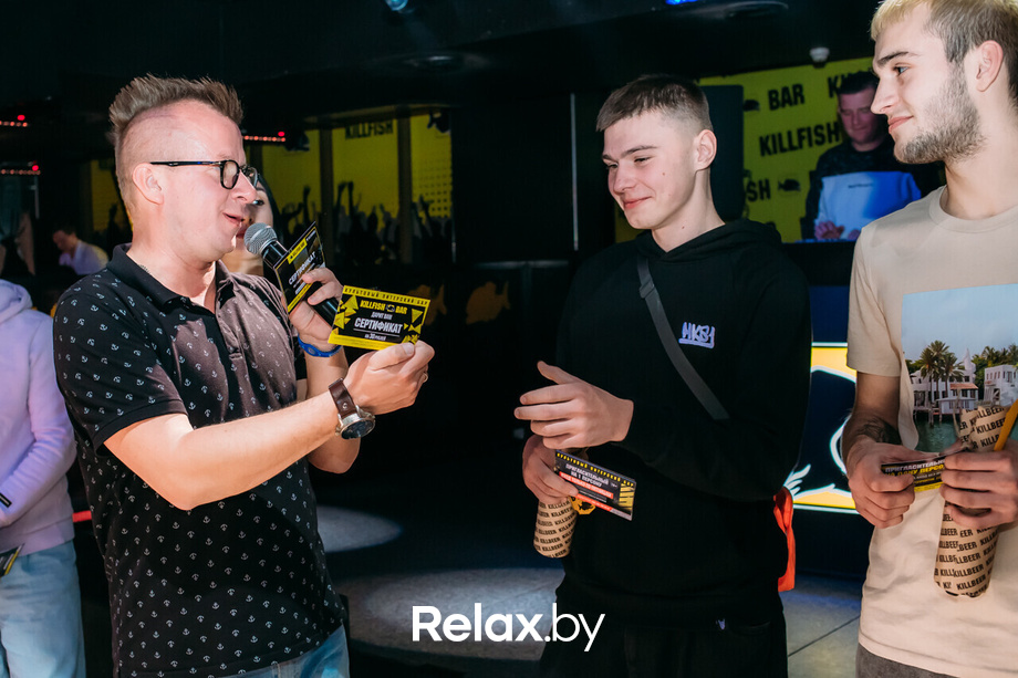 На кураже, фото № 60