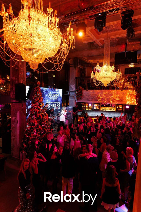 Новогодний Корпоратив, фото № 154