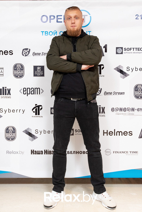 Open IT, фото № 195