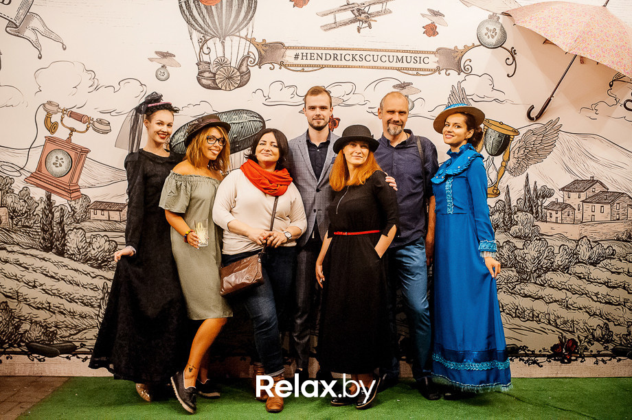 Hendrick's CucuMusic, фото № 254