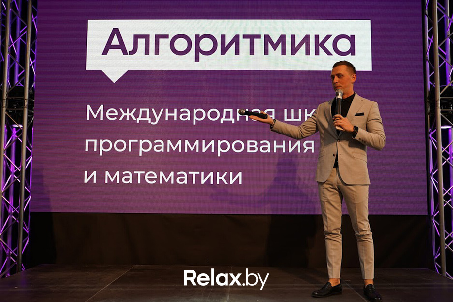 Выпускной 2023, фото № 44