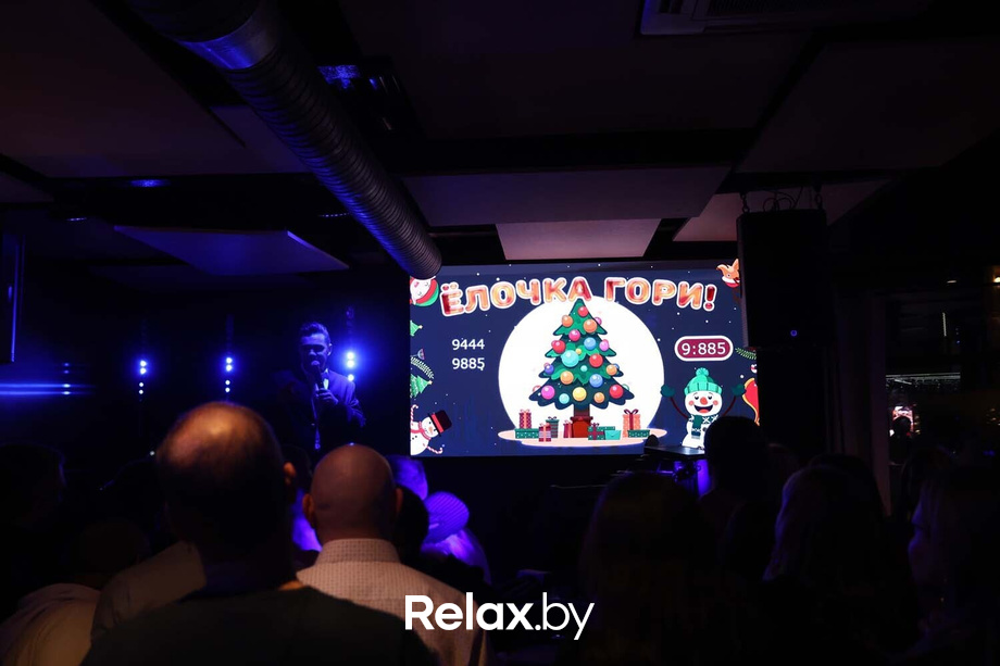 Terra party, фото № 161