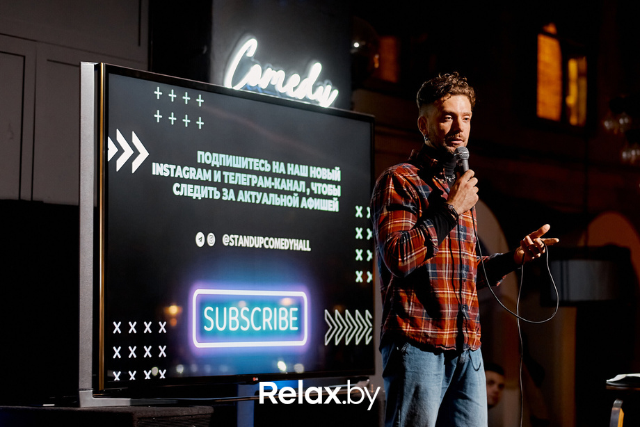 Отчетный концерт, фото № 145