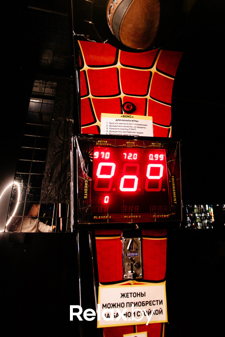 Friday party, фото № 16