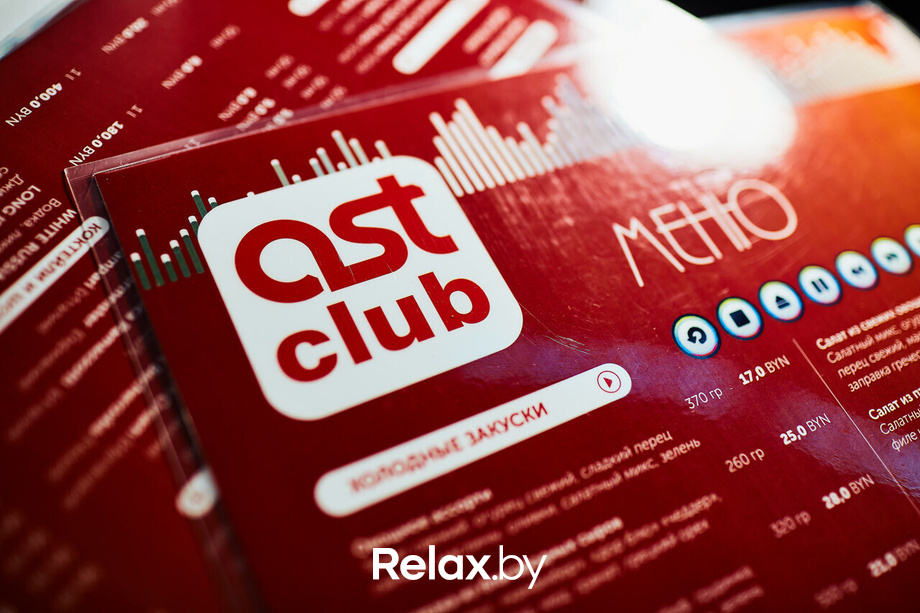 Караоке в «Ast club», фото № 1