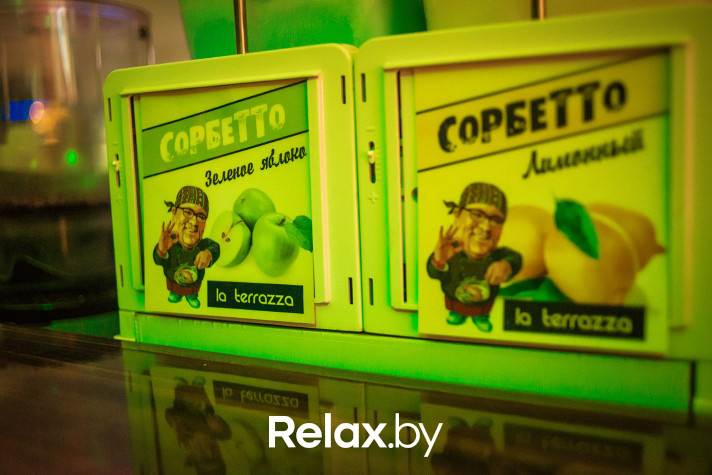 La Terraza Pre-Party, фото № 6