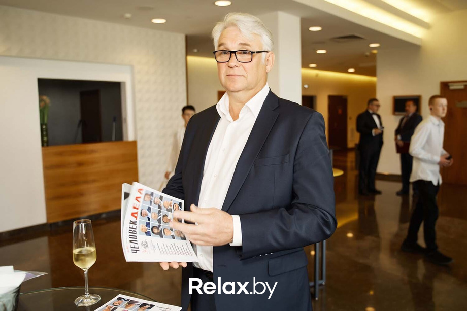 Человек Дела 2025, фото № 80