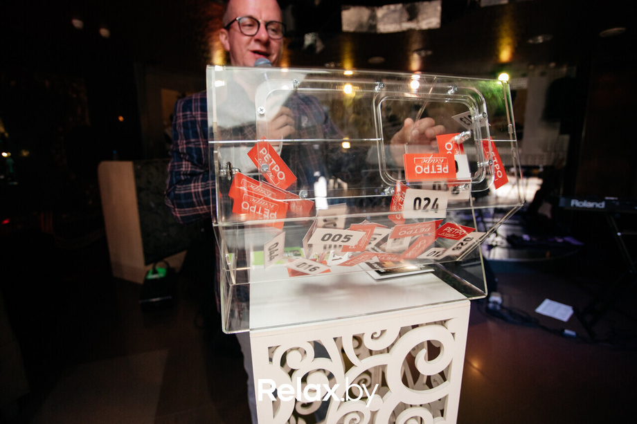 Starland, фото № 62