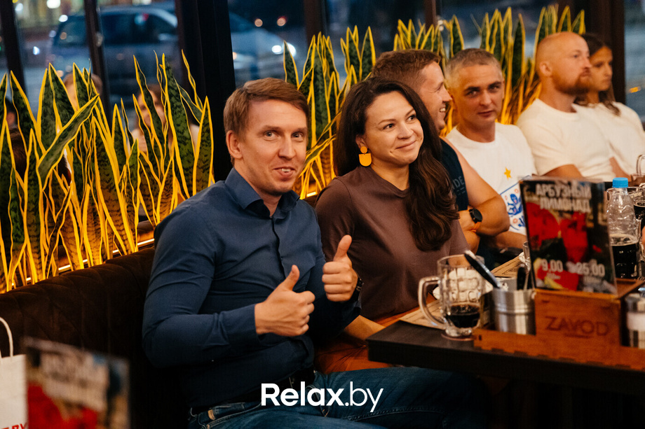 Евро-2024, фото № 76