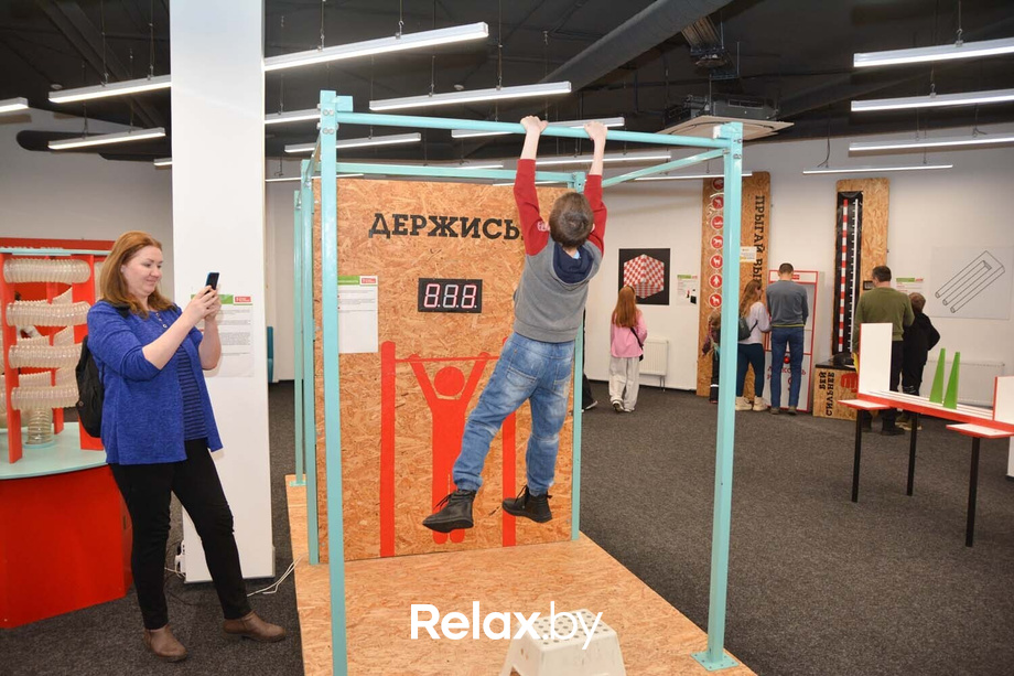 День белорусской науки, фото № 140