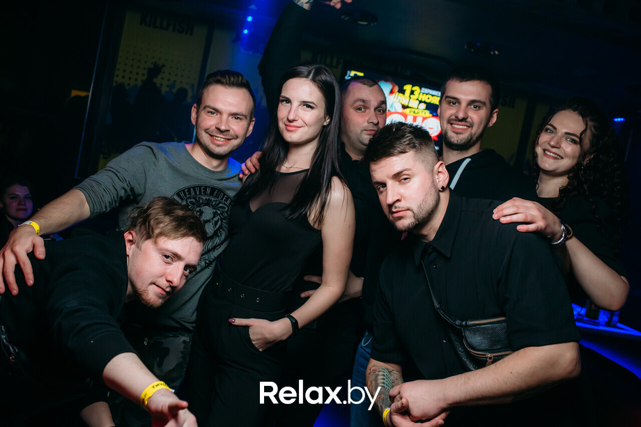 Men's world day, фото № 1