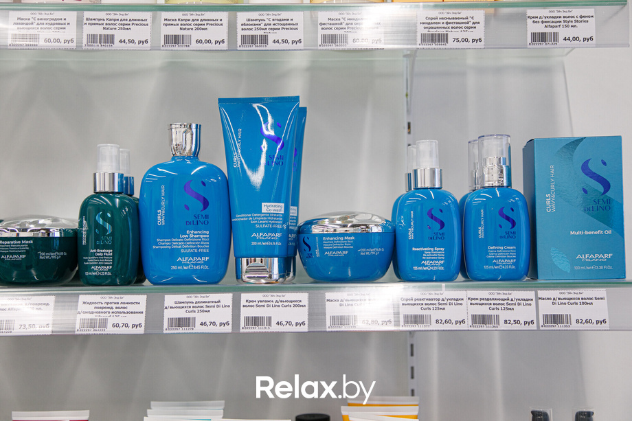 Открытие магазина Health and beauty, фото № 43