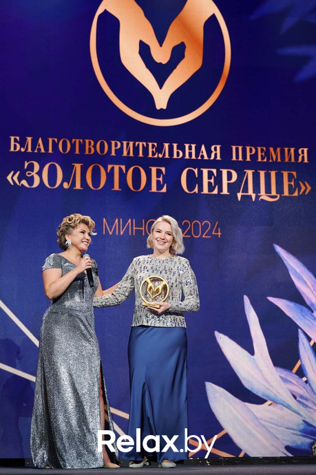 Благотворительный Васильковый бал, фото № 175