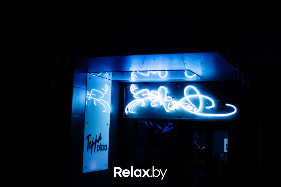 Terra - Karaoke, фото № 34