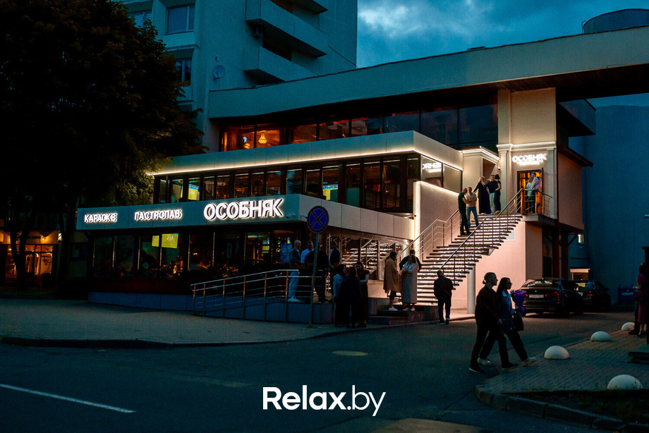 Friday Party, фото № 1