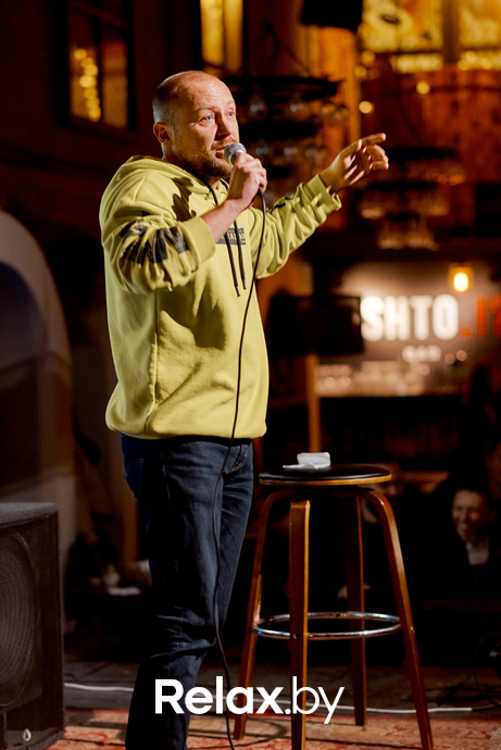 Отчетный концерт, фото № 219