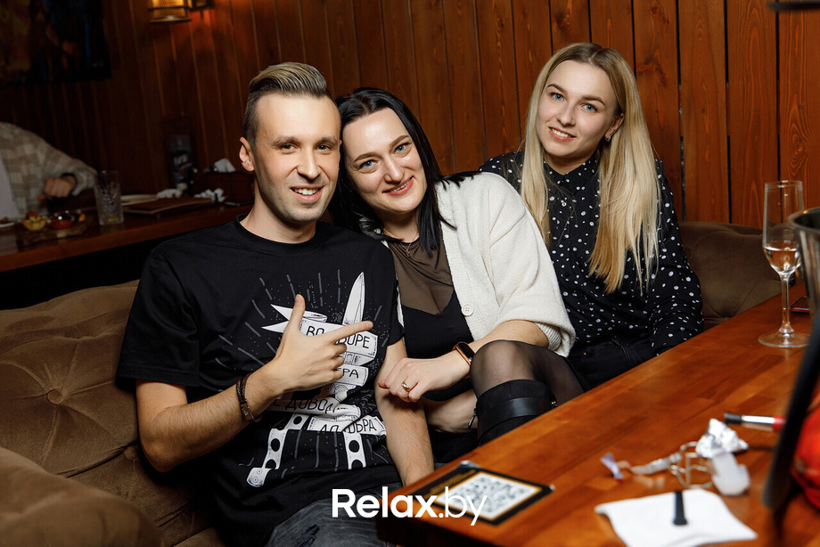 Суббота с Dj Сoopykata, фото № 21