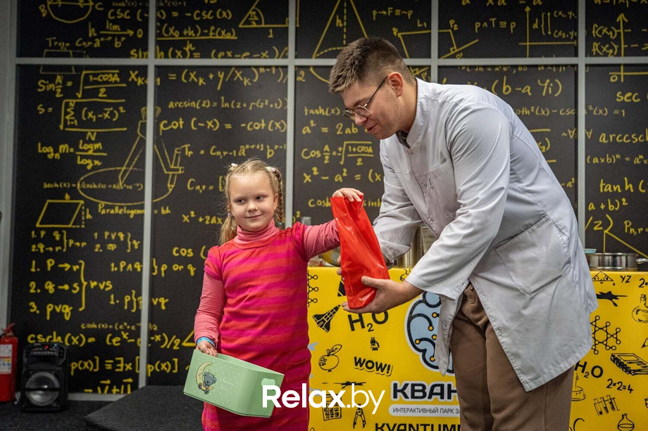 День Рождения парка наук «Квантум» — 3 года, фото № 55