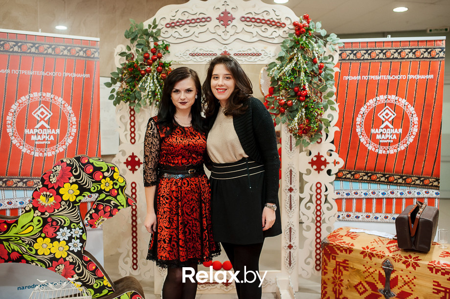 Церемония награждения Премии «Народная Марка», фото № 52