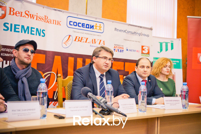 Пресс-конференция Международного фестиваля Юрия Башмета, фото № 8