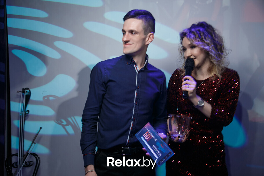 Birthday Party, фото № 75