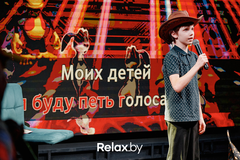 Короли Вечеринок. Детский праздник, фото № 41