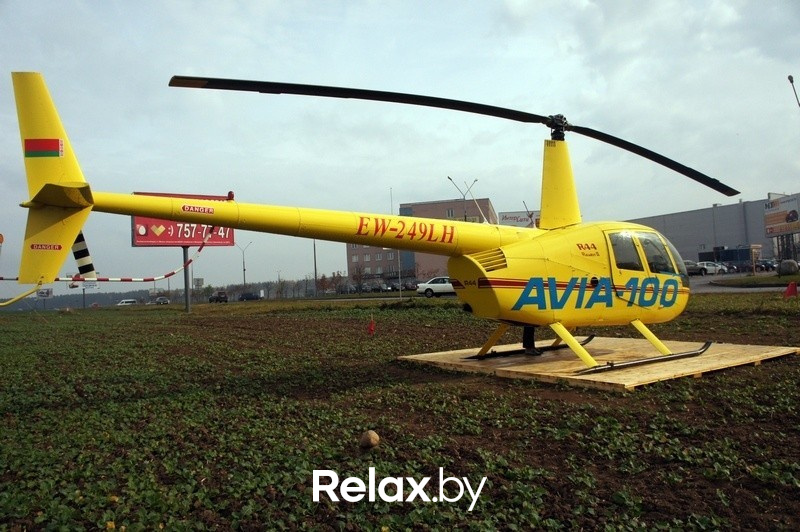 Воздушная прогулка relax.by, фото № 4