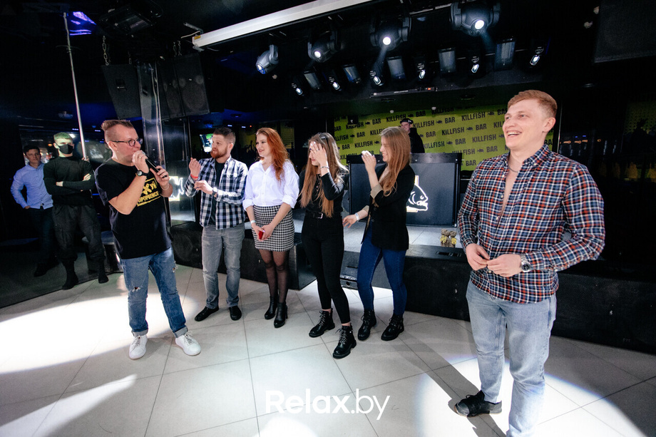 Welcome February, фото № 75