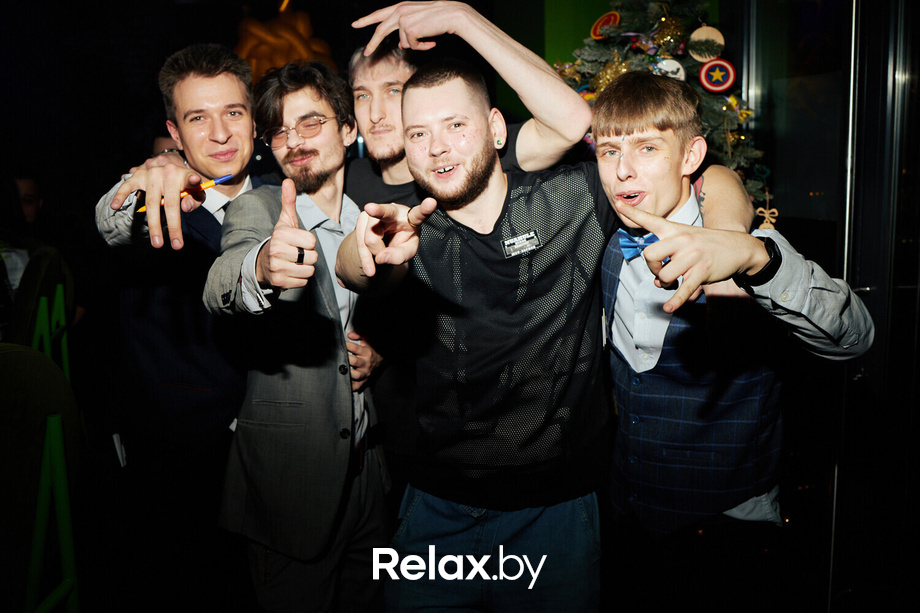 Nua New Year 23, фото № 115