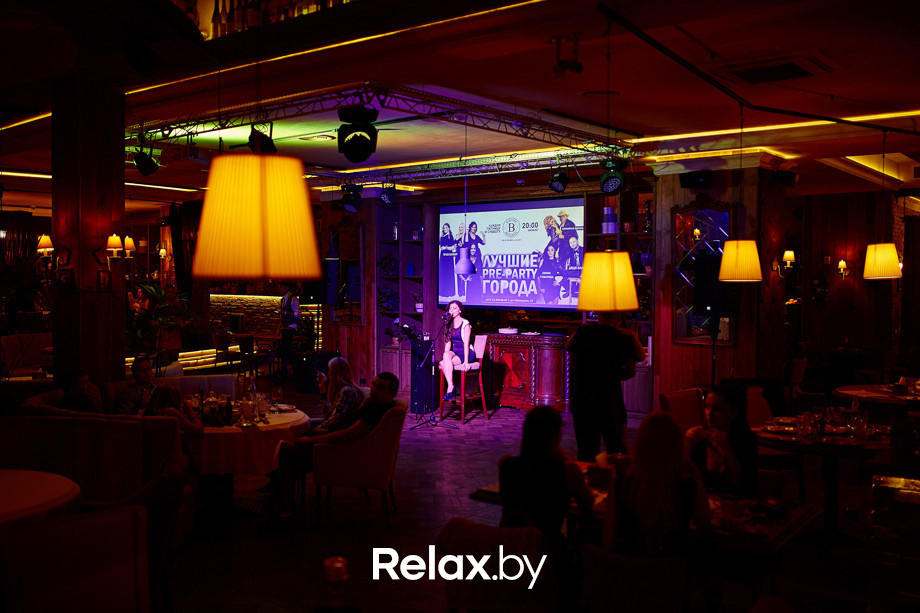 Вечеринка Фумелье, фото № 54