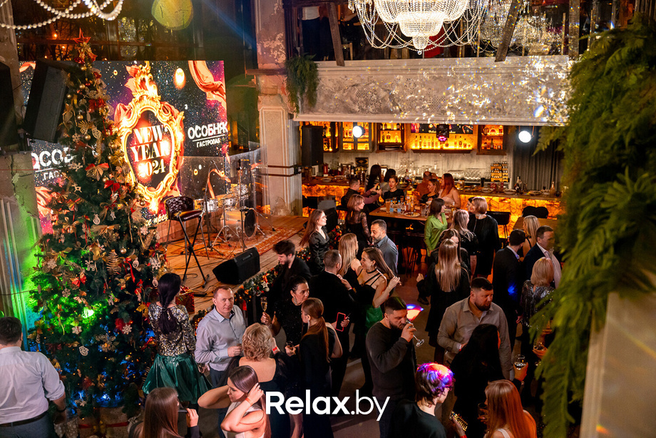 Новый 2024 год, фото № 74