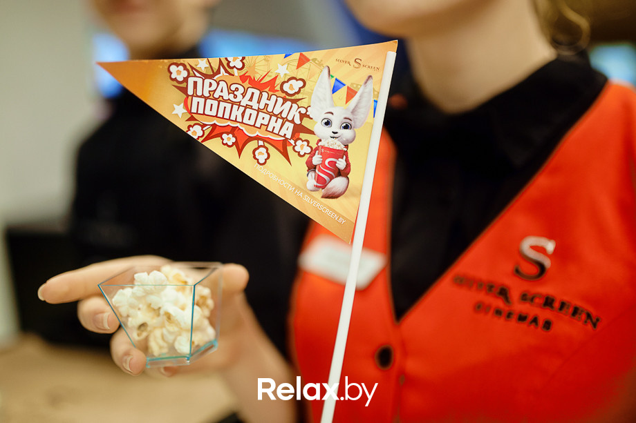 Ярмарка попкорна, фото № 4