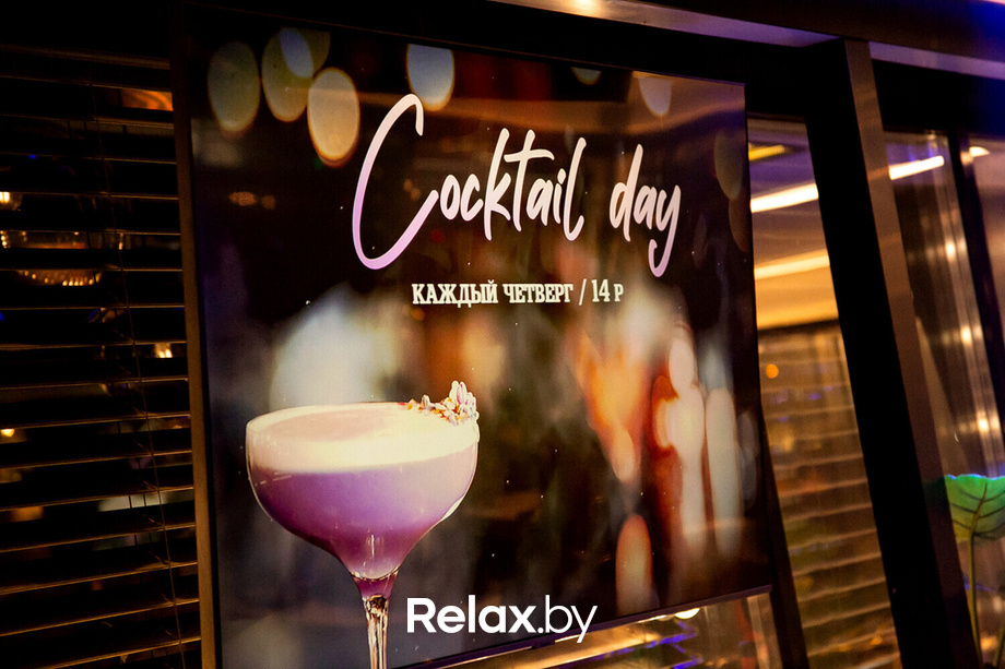 Выступление Марии Разумовой, фото № 18