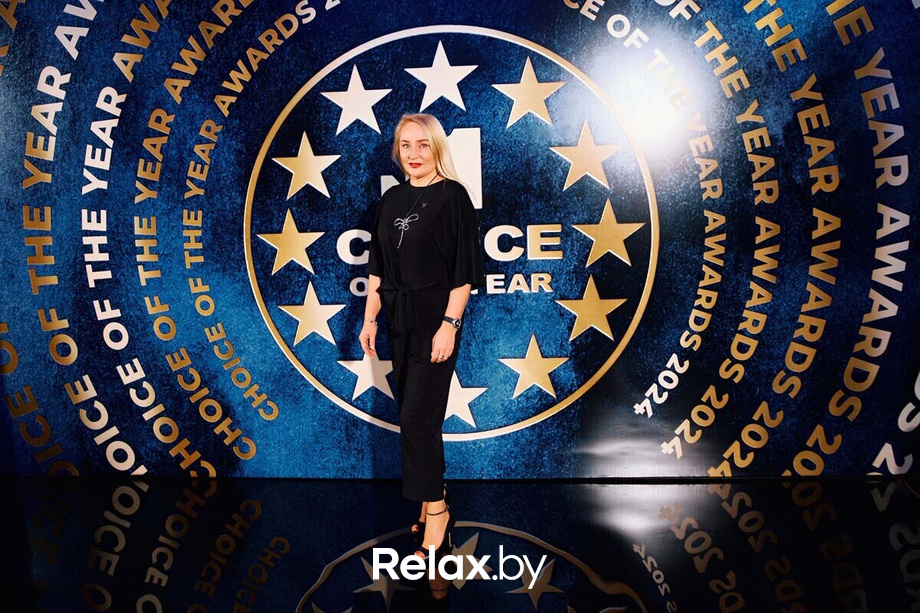 Церемония награждения победителей «Выбор года 2024», фото № 20