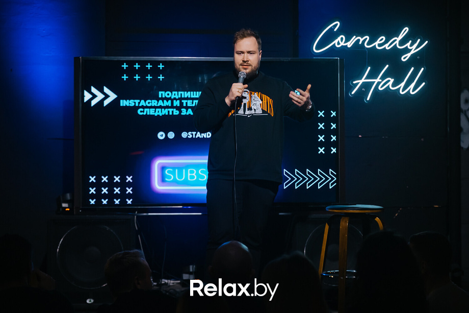 Отчетный концерт, фото № 107