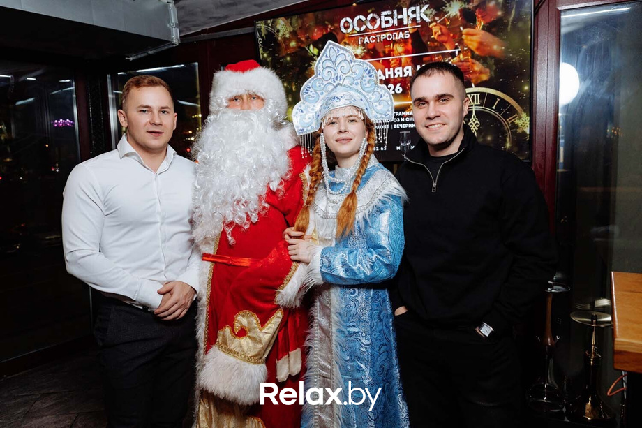 Новогодний корпоратив, фото № 40