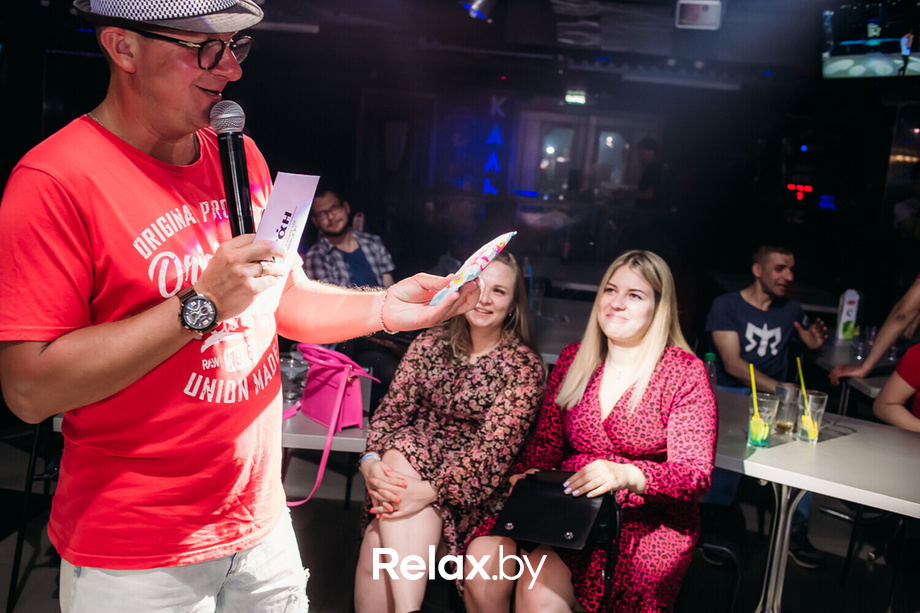 Лето до рассвета, фото № 67