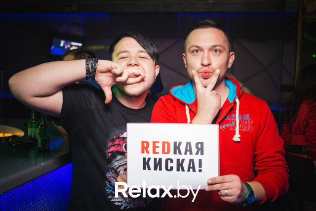 R.E.D., фото № 39