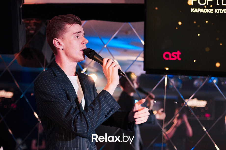 Summer Time, фото № 48