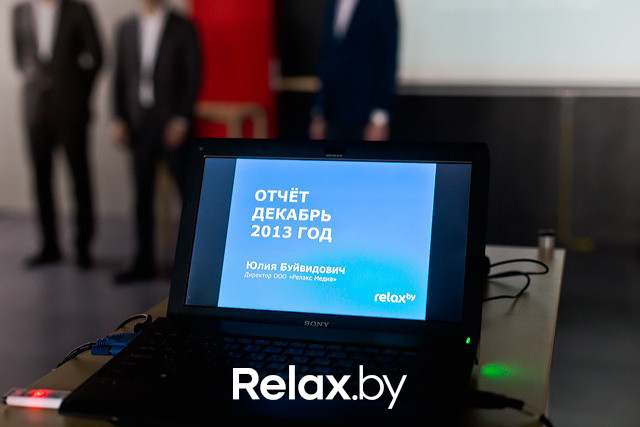Итоги 2013г. relax.by, фото № 18