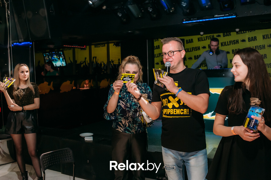 Champagne day party, фото № 52