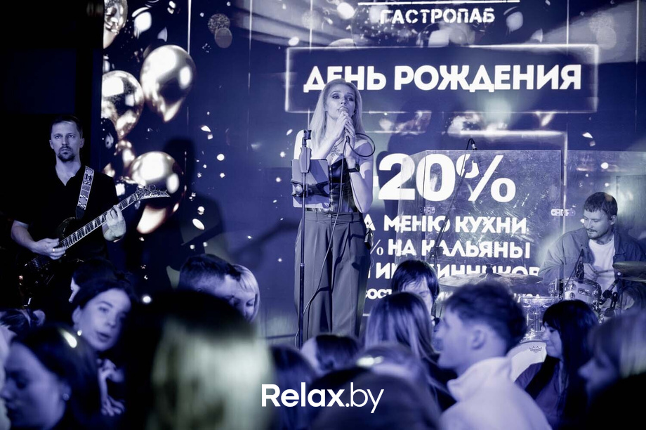 Saturday party, фото № 42